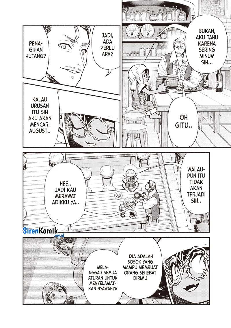 Tensei Goblin da kedo Shitsumon aru?